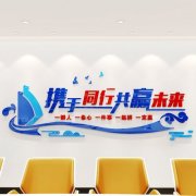 陕西省沐鸣测速2022年人工费调整文件(陕西省人工